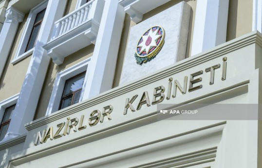 Azerbaijan raises customs duty on screw exports
