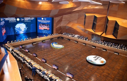 Baku hosted 4th Security Forum