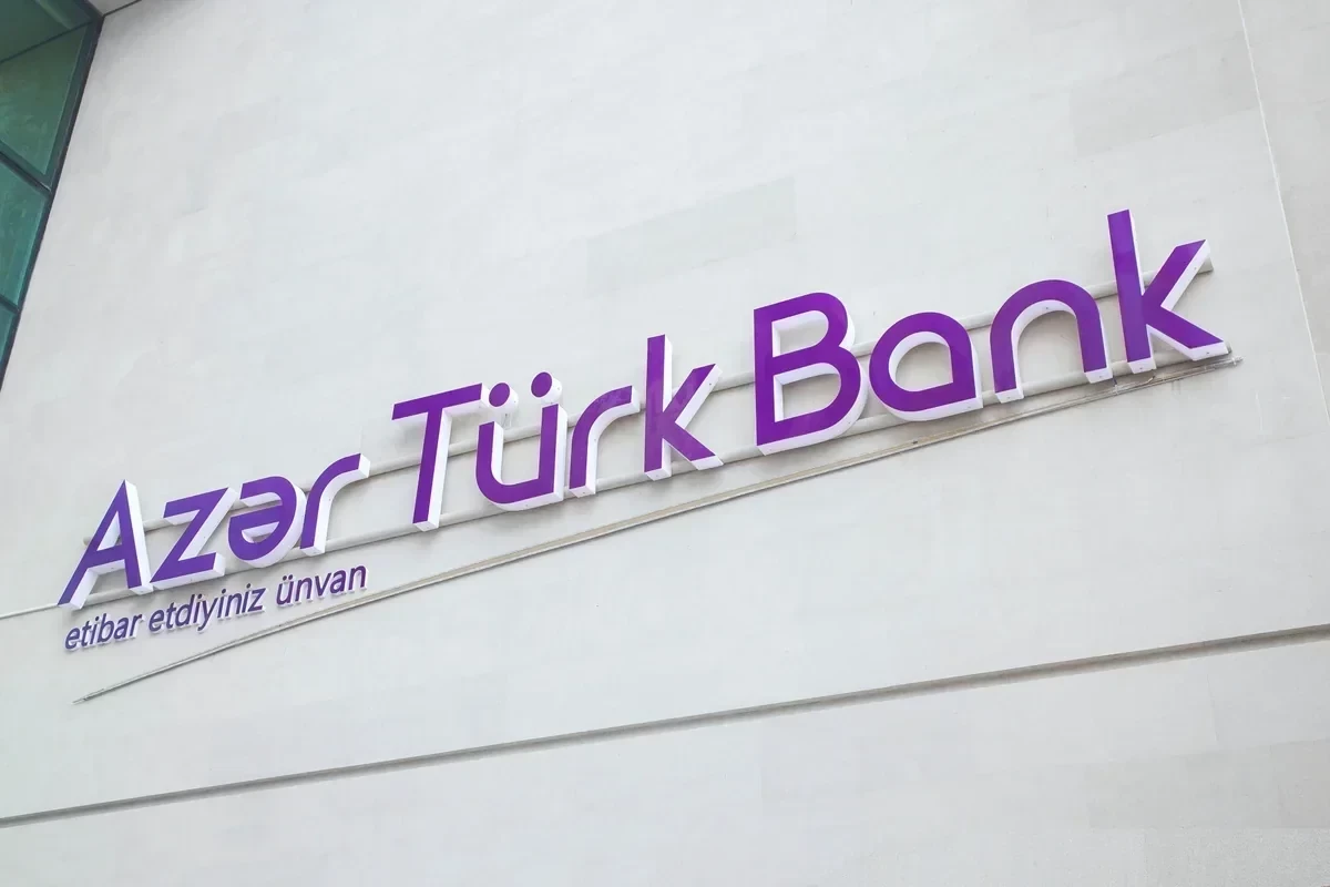 Azerbaijan-Oman Joint Investment Fund to acquire stake in Azer-Turk Bank