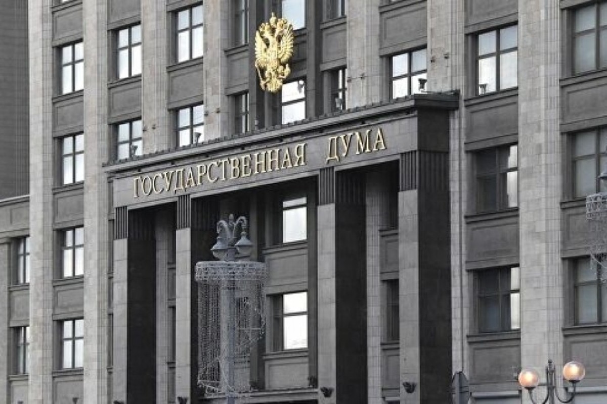 Russia announces final State Duma election results