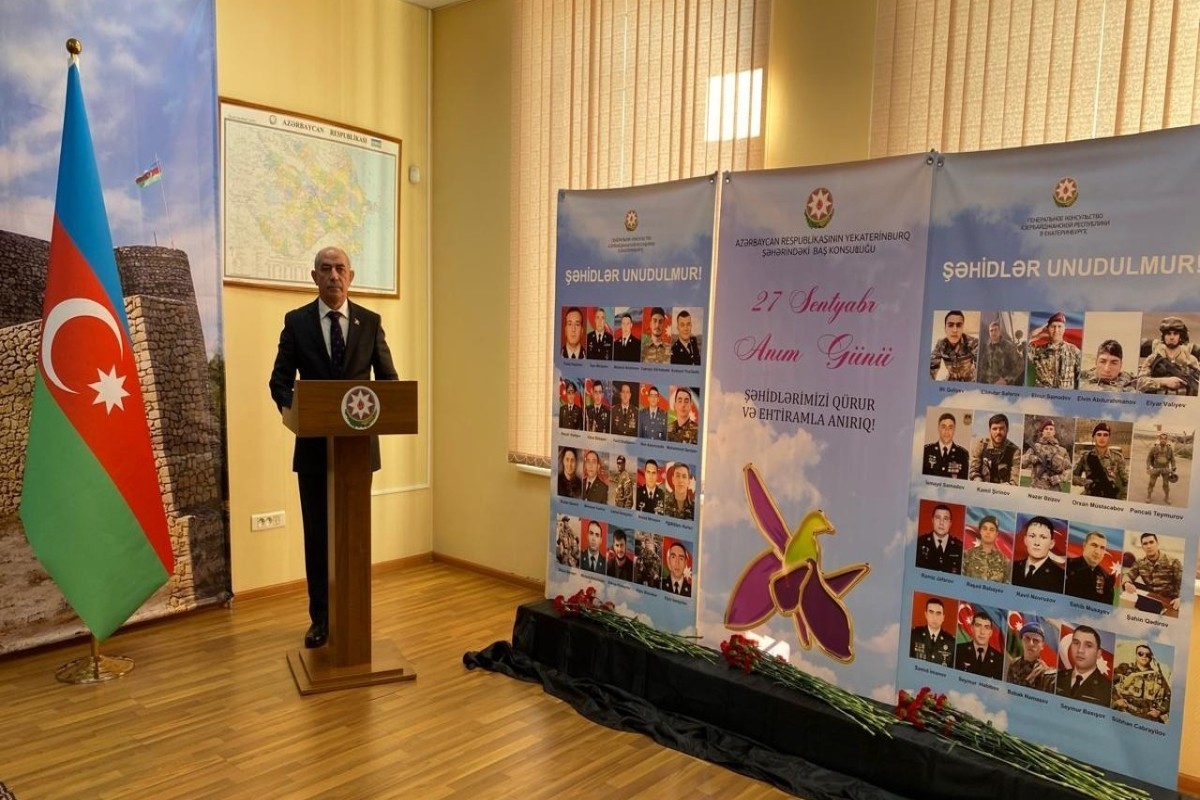 Martyrs of Patriotic War commemorated in Yekaterinburg