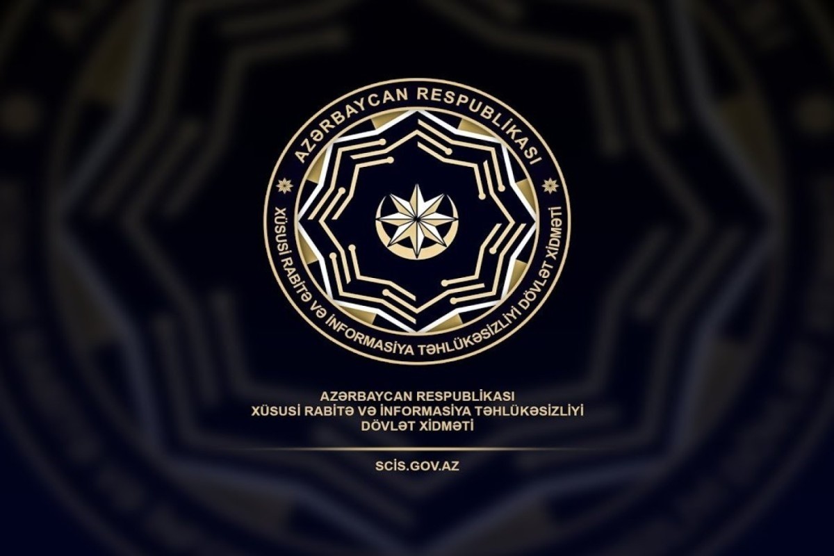 President Ilham Aliyev  awards servicemen of Special Communication and Information Security State Service