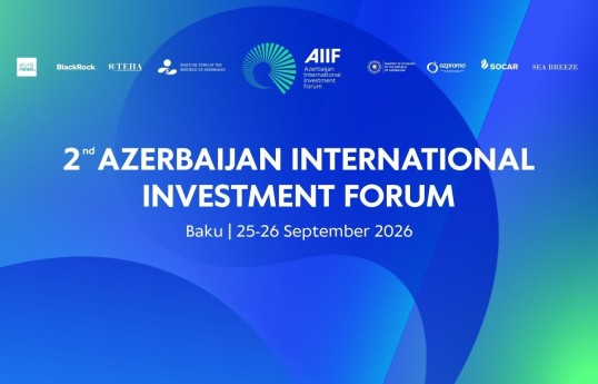 12 documents to be signed as part of AIIF 2026