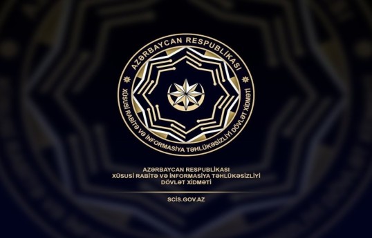 President Ilham Aliyev  awards servicemen of Special Communication and Information Security State Service