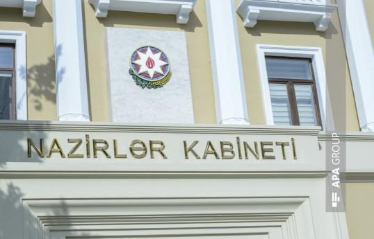 Draft 2027 state budget to be submitted to President