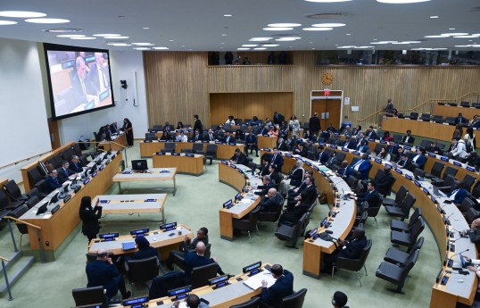 Azerbaijani FM addresses the 50th Ministerial Meeting of the Group of 77 and China