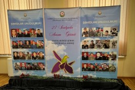 Martyrs of Patriotic War commemorated in Yekaterinburg