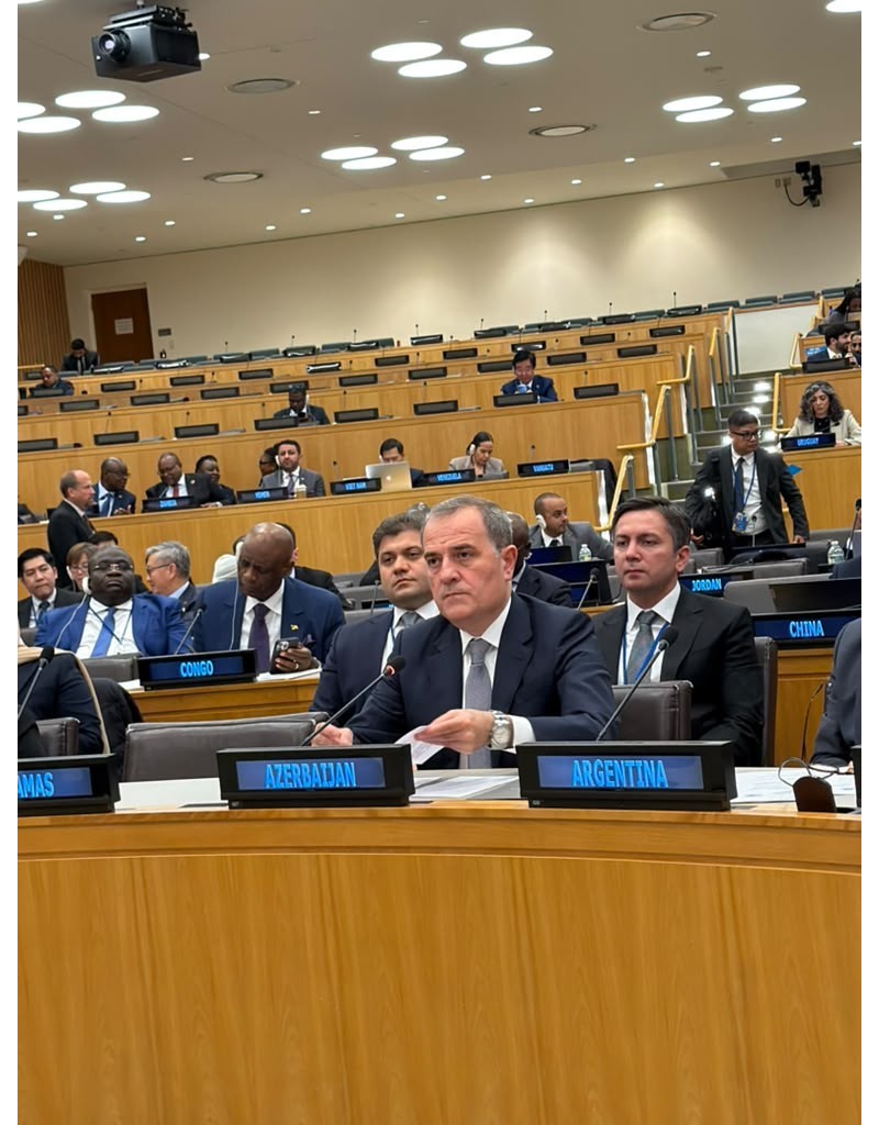 Azerbaijani FM addresses the 50th Ministerial Meeting of the Group of 77 and China
