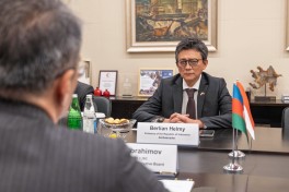 Azerbaijan and Indonesia discuss opportunities for cooperation in the mining sector