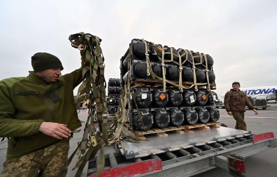 Reuters: US to secure use of $400 million allocated for Ukraine