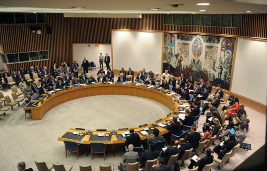 Tajikistan applies for non-permanent seat on UN Security Council for 2028-2029