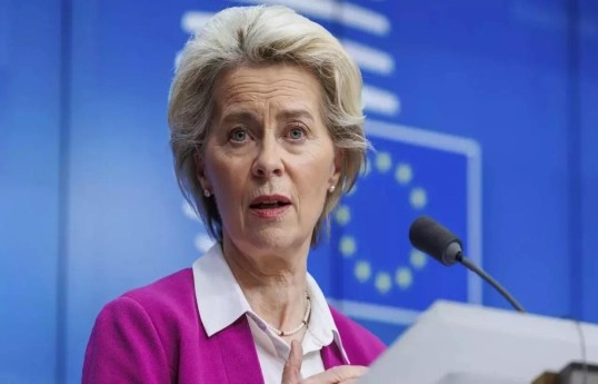 European Commission President Ursula von der Leyen