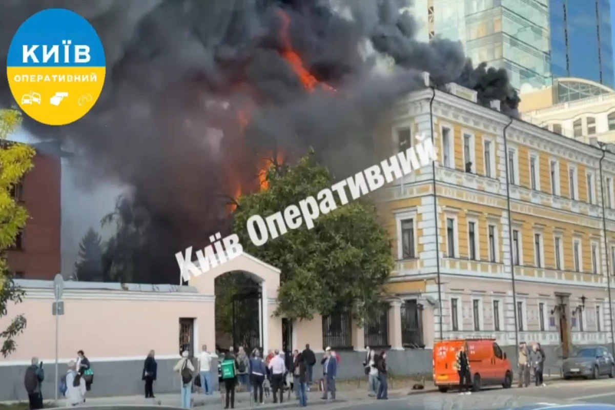 Russian UAV hits National Academy of Sciences building in Kyiv, fire breaks out - <span class="red_color">VIDEO
