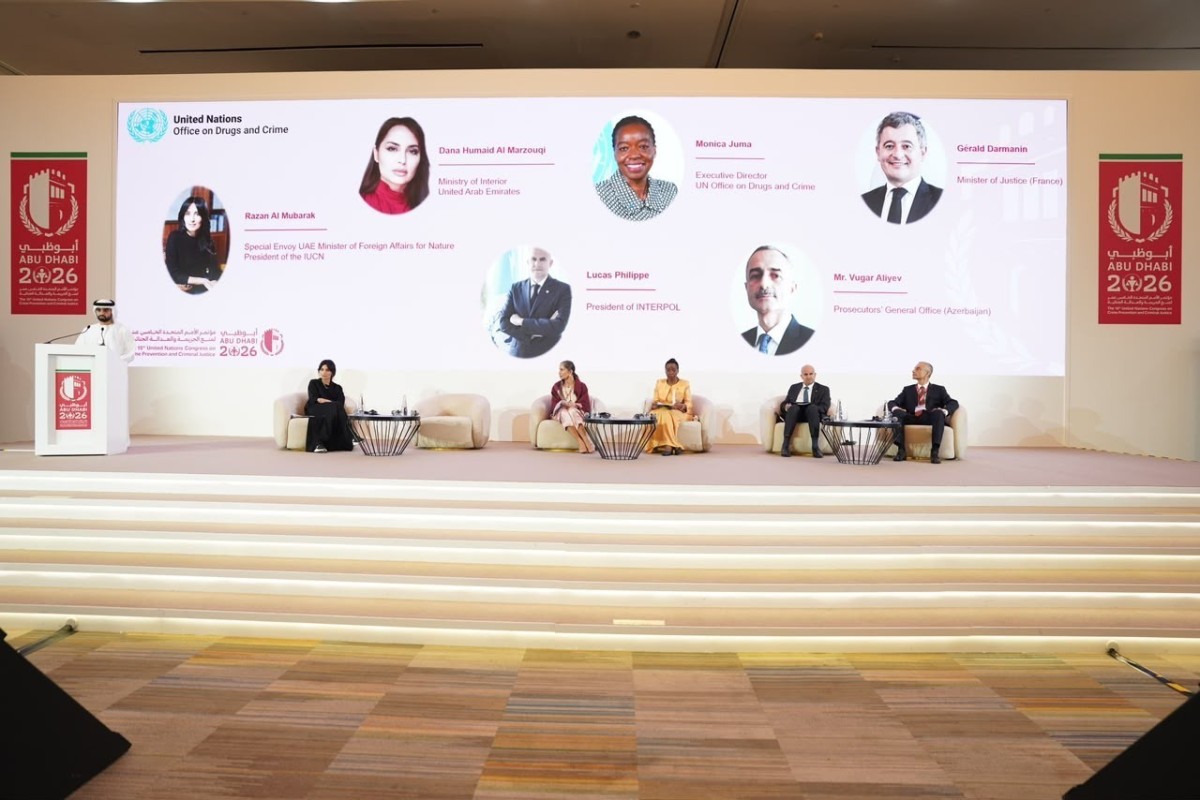 Prosecutor General’s Office representatives participate in UN Congress on Crime Prevention