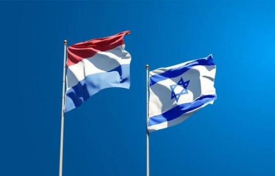 Israel revokes diplomatic status of Dutch representatives in Ramallah
