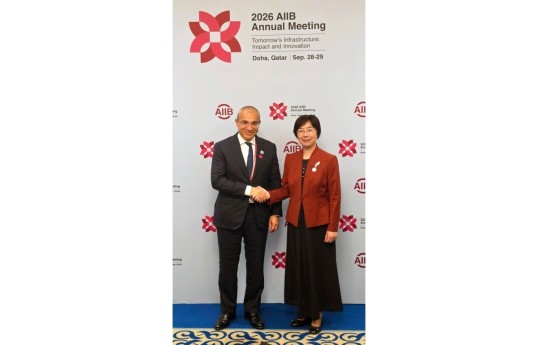 Azerbaijan discusses expanding cooperation with AIIB on infrastructure projects
