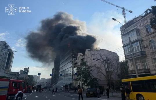 Russian strike on central Kyiv