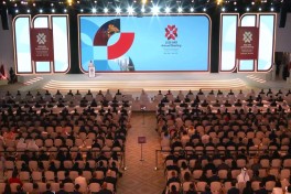 Azerbaijan attends opening ceremony of AIIB’s 11th Annual Meeting