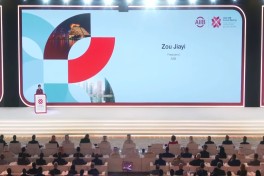 Azerbaijan attends opening ceremony of AIIB’s 11th Annual Meeting
