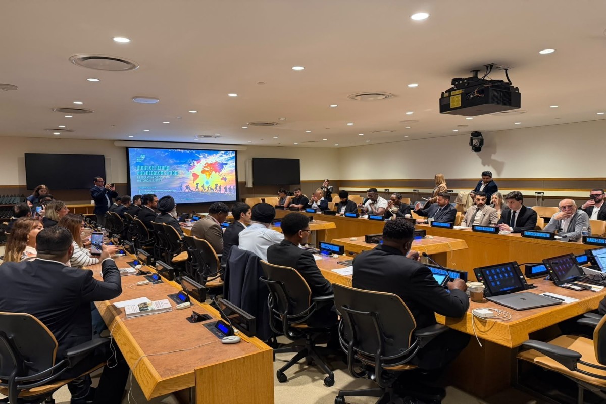 Ethnic cleansing of Azerbaijanis by Armenia discussed within UN framework