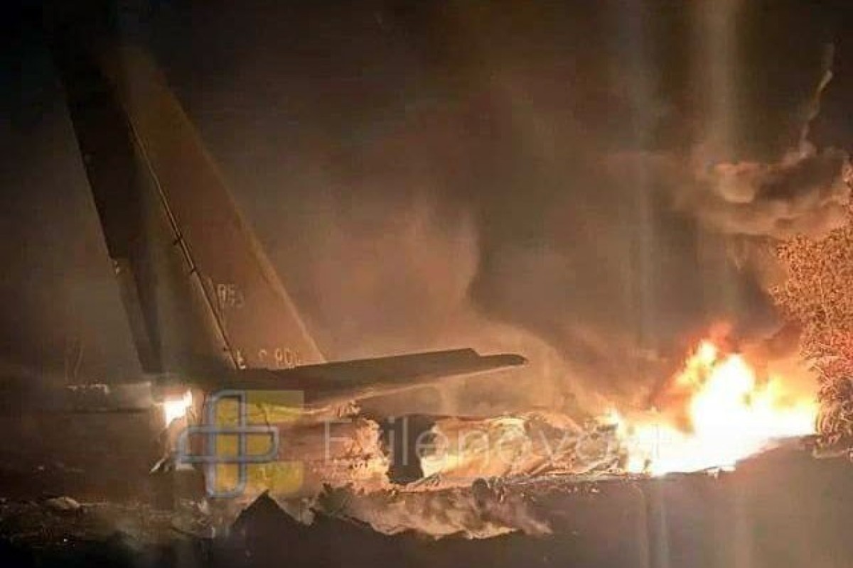 Tu-95 strategic bomber crashes in Russia’s Amur region, killing six crew members - <span class="red_color">UPDATED
