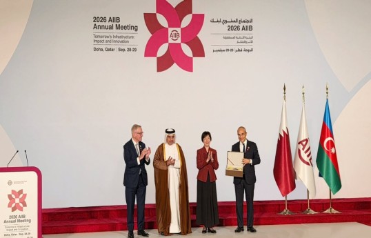 AIIB's 12th Annual Meeting to be held in Azerbaijan next year