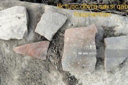 Ancient settlement of Oglantapa discovered in Jalilabad - PHOTO 
