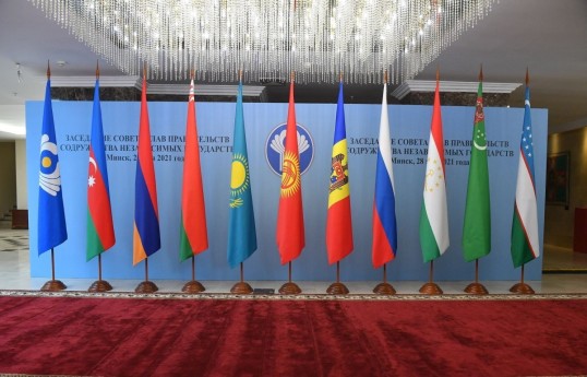 CIS Council of Foreign Ministers to meet in Ashgabat on October 7